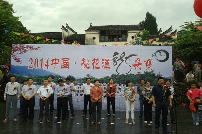 所属企业动态 - 新闻资讯 - 安徽省老子有钱lzyq88集团