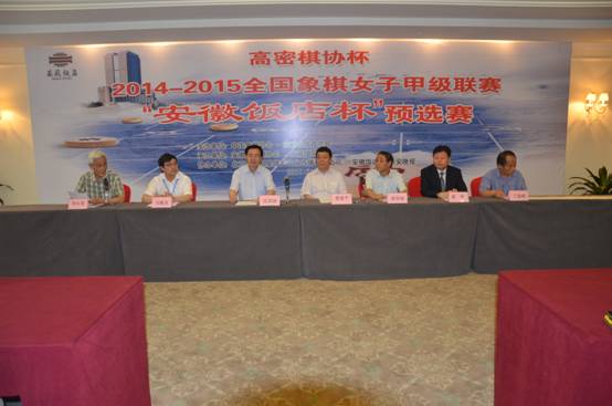 所属企业动态 - 新闻资讯 - 安徽省老子有钱lzyq88集团