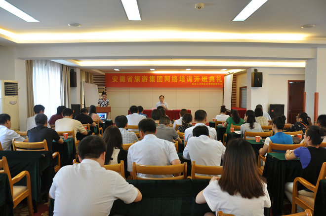 所属企业动态 - 新闻资讯 - 安徽省老子有钱lzyq88集团