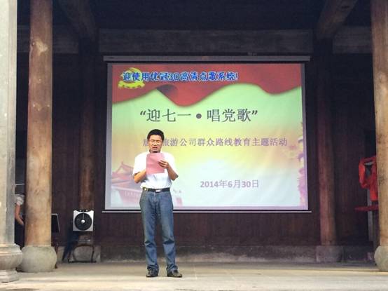 所属企业动态 - 新闻资讯 - 安徽省老子有钱lzyq88集团