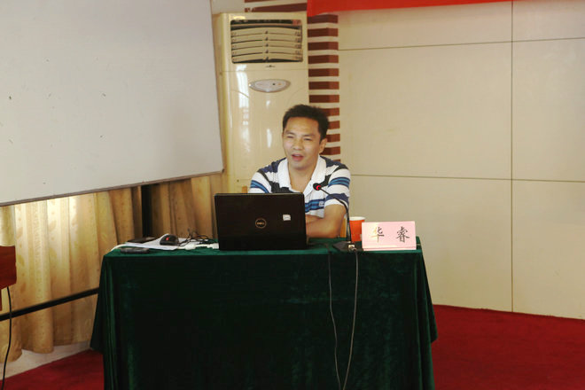 所属企业动态 - 新闻资讯 - 安徽省老子有钱lzyq88集团