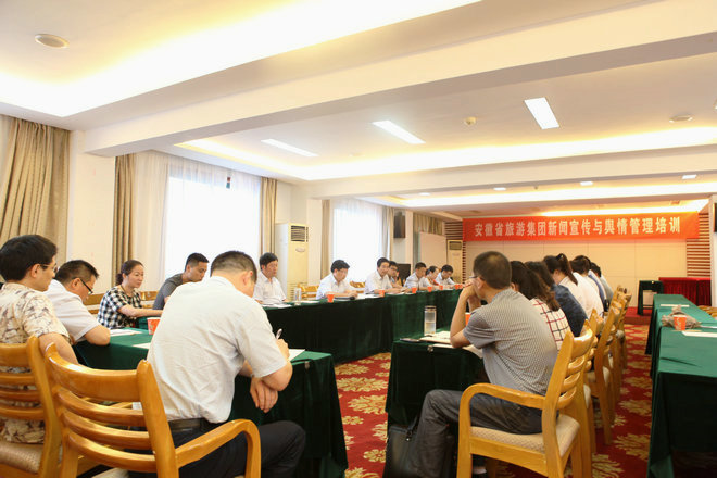 所属企业动态 - 新闻资讯 - 安徽省老子有钱lzyq88集团