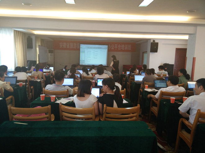 所属企业动态 - 新闻资讯 - 安徽省老子有钱lzyq88集团