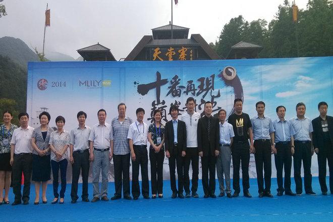 所属企业动态 - 新闻资讯 - 安徽省老子有钱lzyq88集团