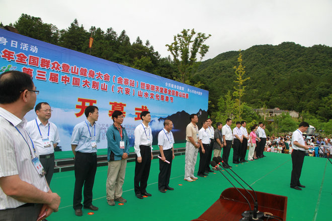 所属企业动态 - 新闻资讯 - 安徽省老子有钱lzyq88集团