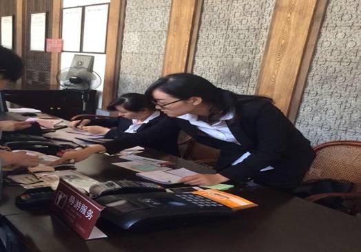 所属企业动态 - 新闻资讯 - 安徽省老子有钱lzyq88集团