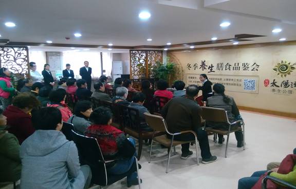 所属企业动态 - 新闻资讯 - 安徽省老子有钱lzyq88集团