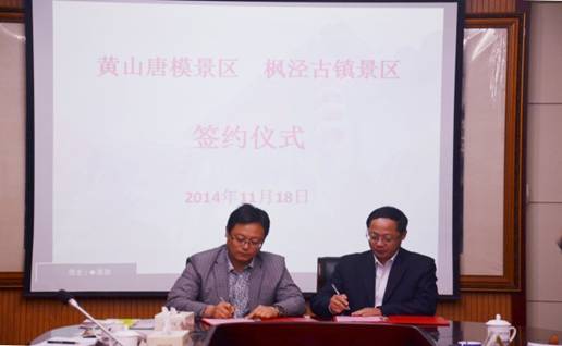 所属企业动态 - 新闻资讯 - 安徽省老子有钱lzyq88集团