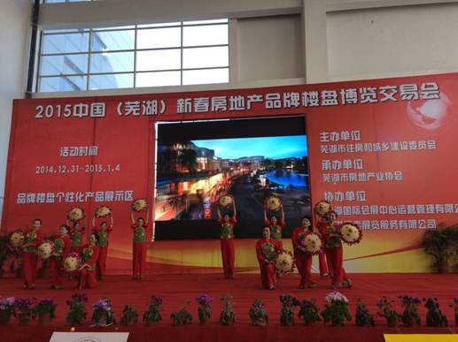 所属企业动态 - 新闻资讯 - 安徽省老子有钱lzyq88集团