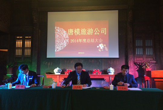 所属企业动态 - 新闻资讯 - 安徽省老子有钱lzyq88集团