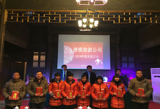 所属企业动态 - 新闻资讯 - 安徽省老子有钱lzyq88集团