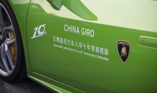 所属企业动态 - 新闻资讯 - 安徽省老子有钱lzyq88集团