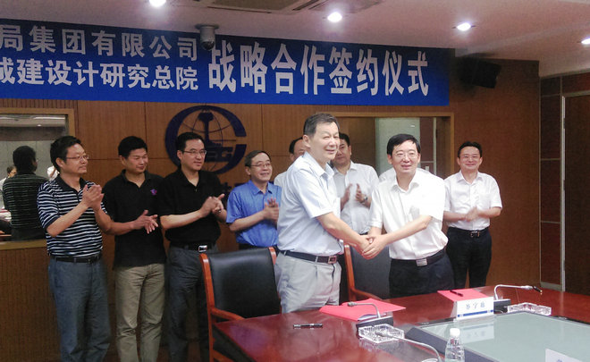 所属企业动态 - 新闻资讯 - 安徽省老子有钱lzyq88集团