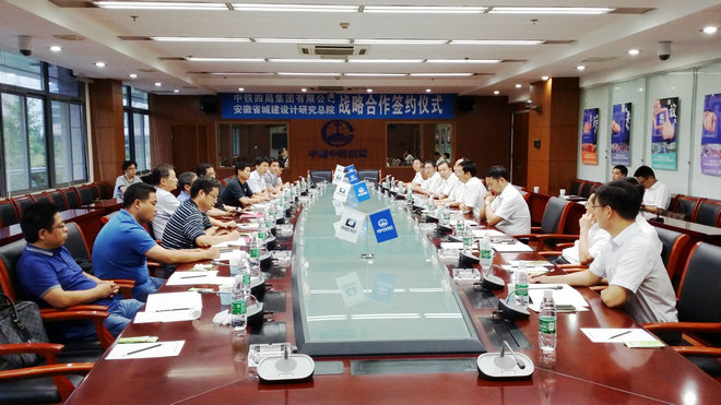 所属企业动态 - 新闻资讯 - 安徽省老子有钱lzyq88集团