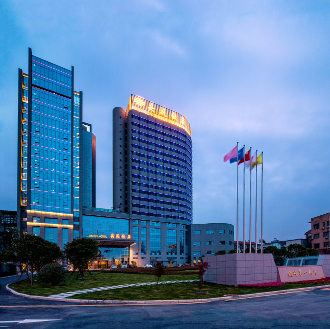 所属企业动态 - 新闻资讯 - 安徽省老子有钱lzyq88集团