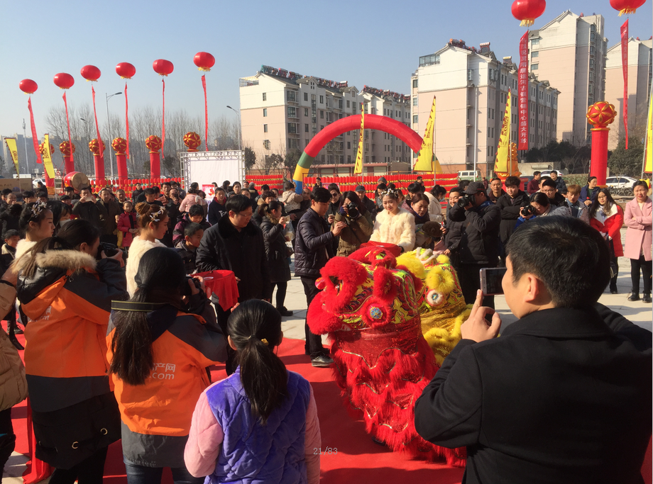 所属企业动态 - 新闻资讯 - 安徽省老子有钱lzyq88集团