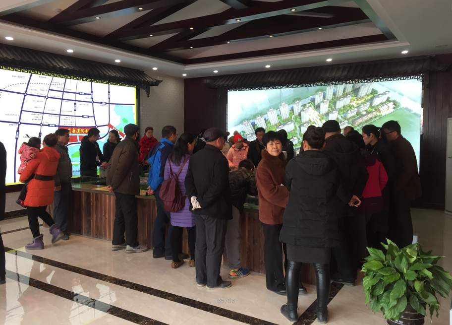 所属企业动态 - 新闻资讯 - 安徽省老子有钱lzyq88集团