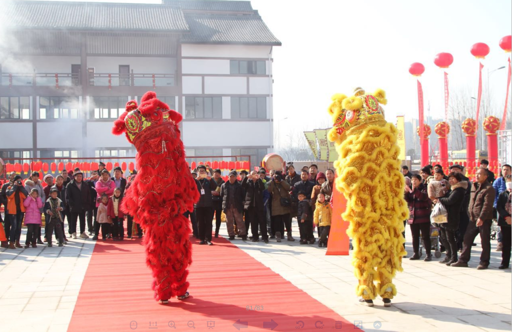 所属企业动态 - 新闻资讯 - 安徽省老子有钱lzyq88集团