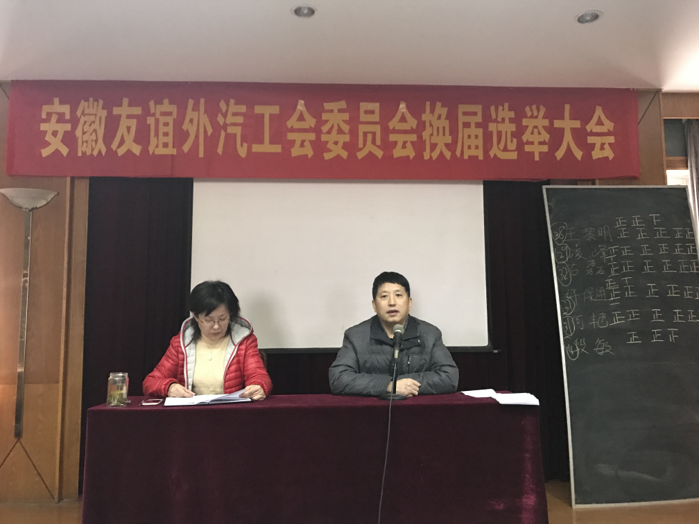 所属企业动态 - 新闻资讯 - 安徽省老子有钱lzyq88集团