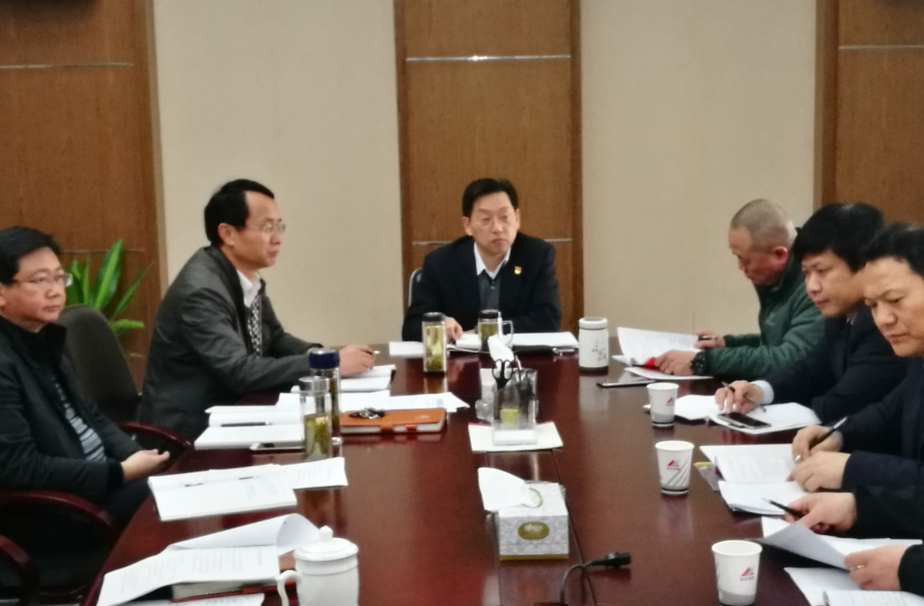 所属企业动态 - 新闻资讯 - 安徽省老子有钱lzyq88集团