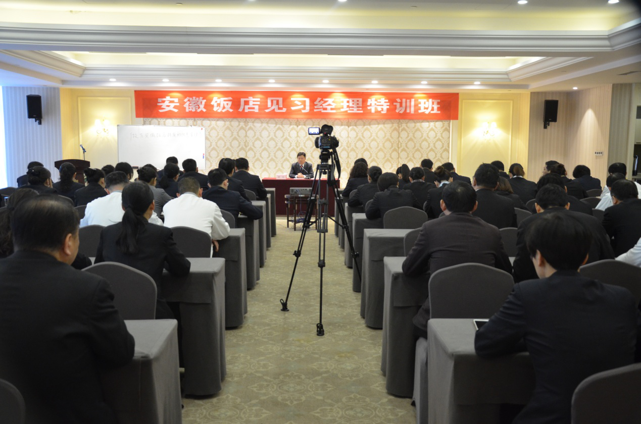 所属企业动态 - 新闻资讯 - 安徽省老子有钱lzyq88集团