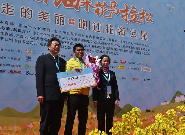 所属企业动态 - 新闻资讯 - 安徽省老子有钱lzyq88集团