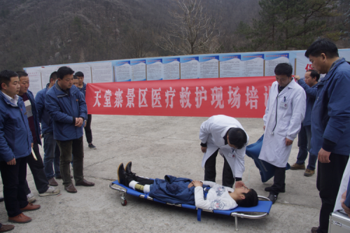 所属企业动态 - 新闻资讯 - 安徽省老子有钱lzyq88集团