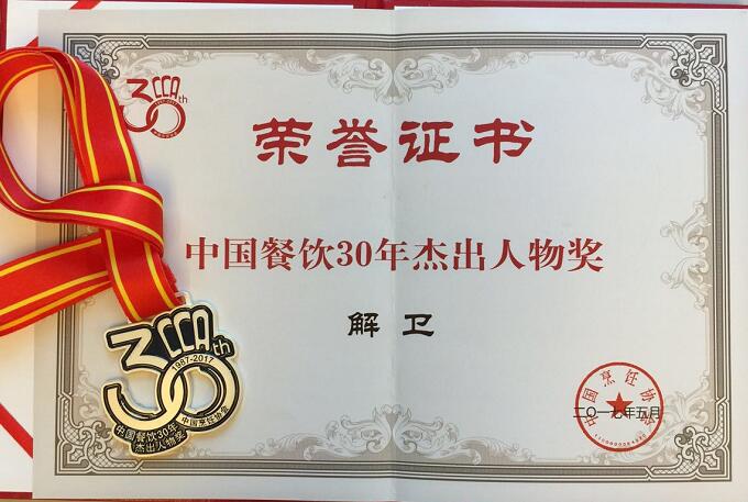 所属企业动态 - 新闻资讯 - 安徽省老子有钱lzyq88集团