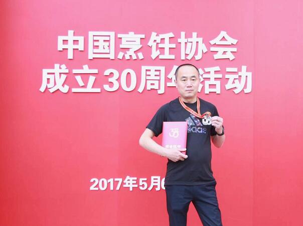 所属企业动态 - 新闻资讯 - 安徽省老子有钱lzyq88集团