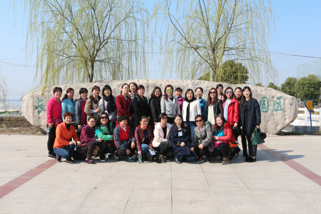 所属企业动态 - 新闻资讯 - 安徽省老子有钱lzyq88集团