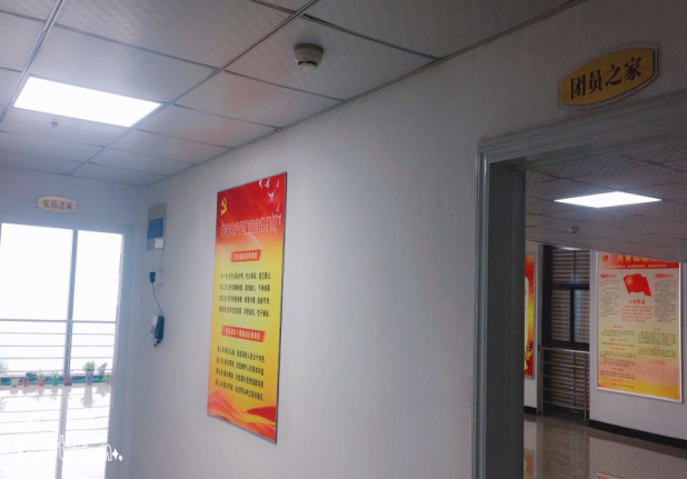 所属企业动态 - 新闻资讯 - 安徽省老子有钱lzyq88集团