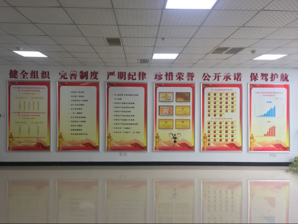 所属企业动态 - 新闻资讯 - 安徽省老子有钱lzyq88集团