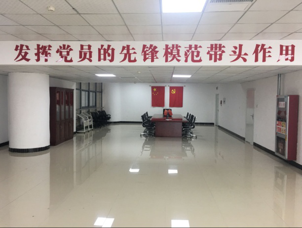 所属企业动态 - 新闻资讯 - 安徽省老子有钱lzyq88集团