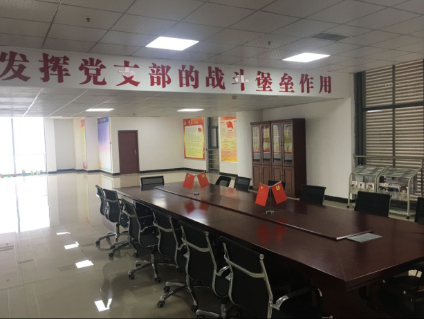 所属企业动态 - 新闻资讯 - 安徽省老子有钱lzyq88集团