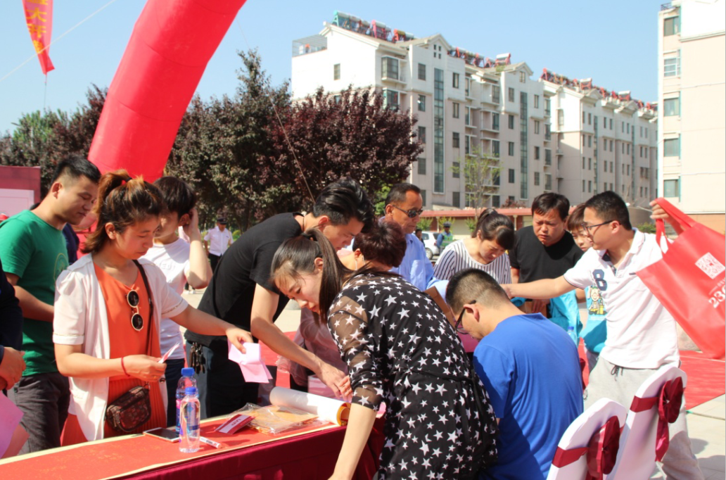 所属企业动态 - 新闻资讯 - 安徽省老子有钱lzyq88集团