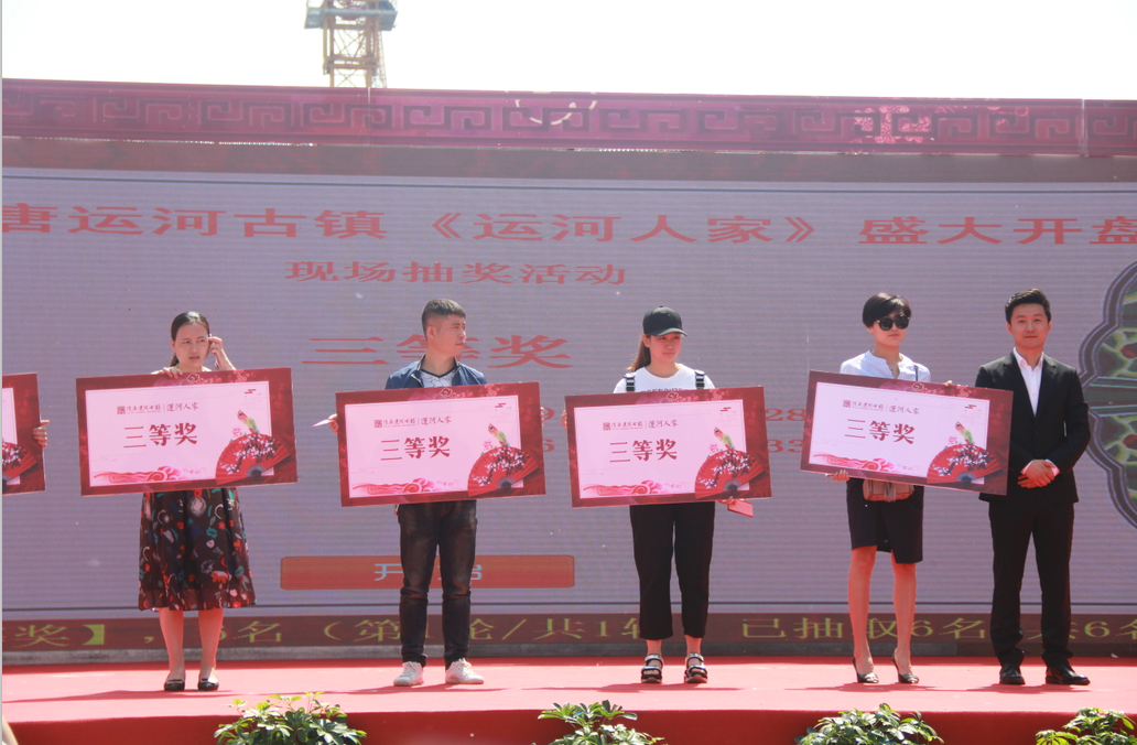 所属企业动态 - 新闻资讯 - 安徽省老子有钱lzyq88集团