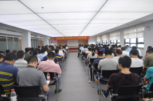 所属企业动态 - 新闻资讯 - 安徽省老子有钱lzyq88集团