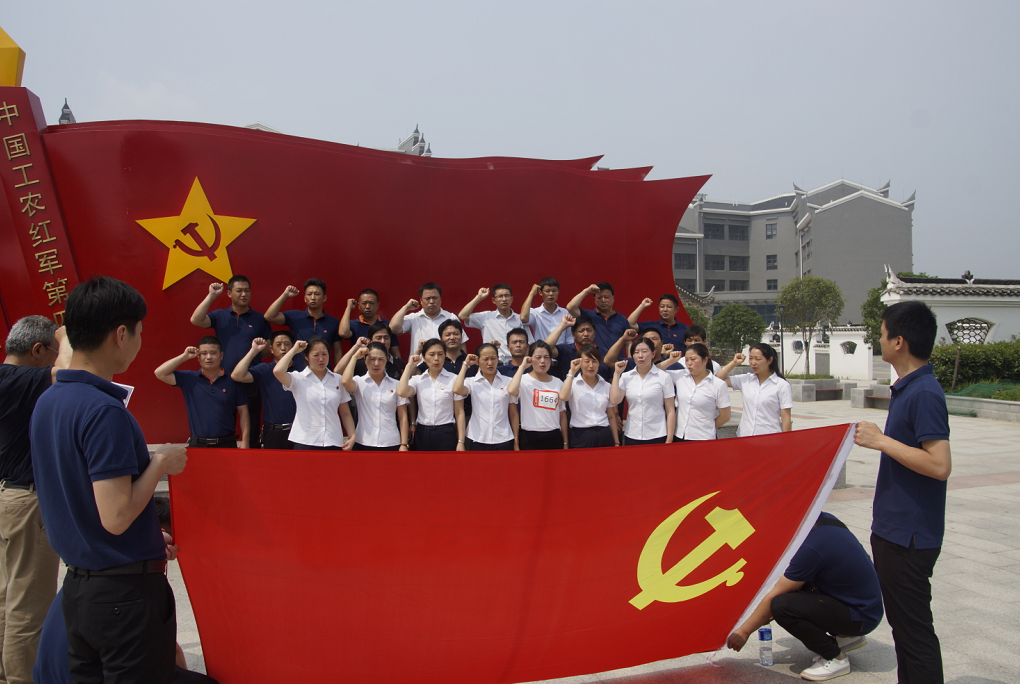 所属企业动态 - 新闻资讯 - 安徽省老子有钱lzyq88集团