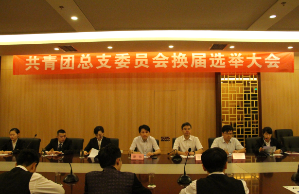 所属企业动态 - 新闻资讯 - 安徽省老子有钱lzyq88集团