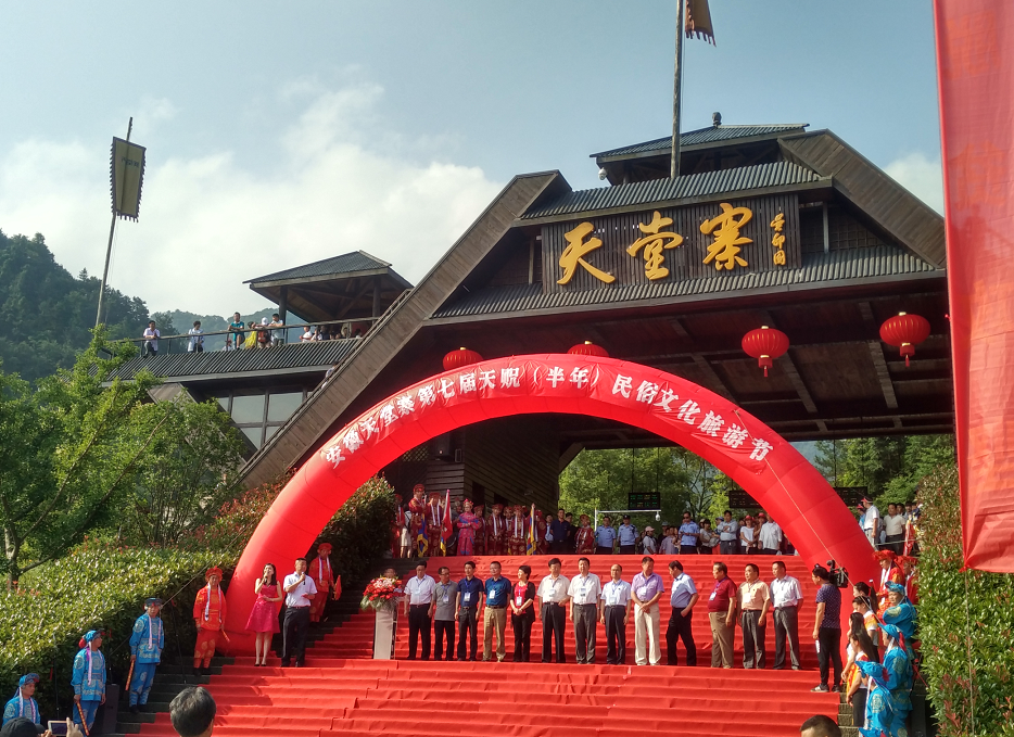 所属企业动态 - 新闻资讯 - 安徽省老子有钱lzyq88集团