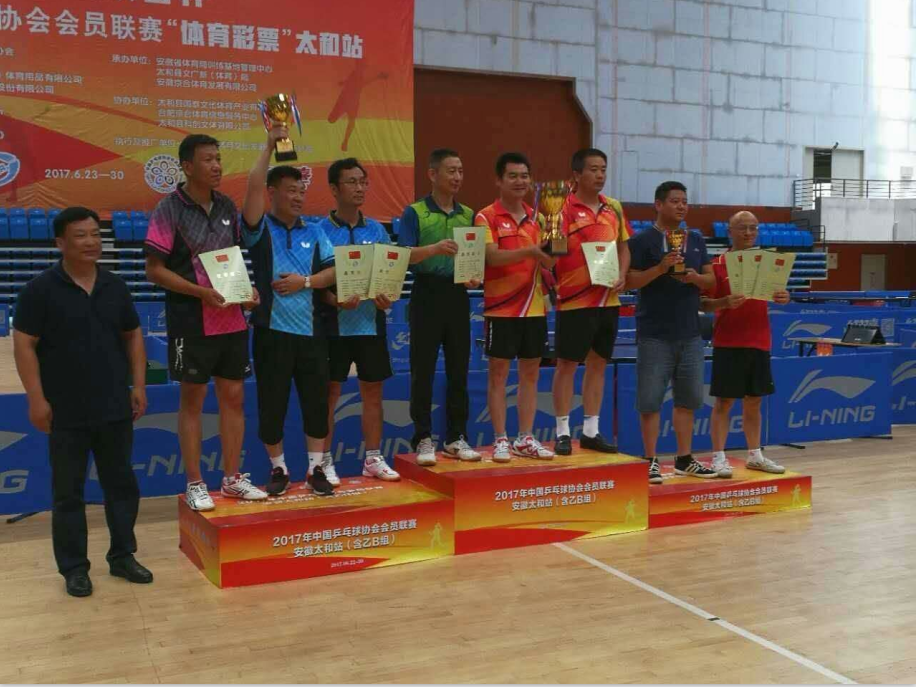 所属企业动态 - 新闻资讯 - 安徽省老子有钱lzyq88集团