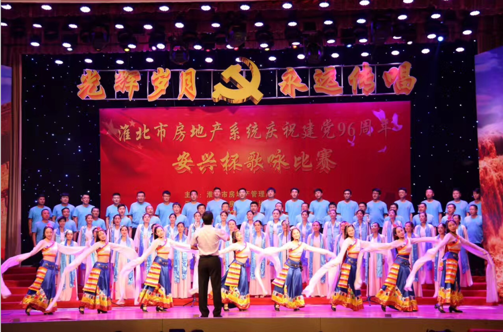 所属企业动态 - 新闻资讯 - 安徽省老子有钱lzyq88集团