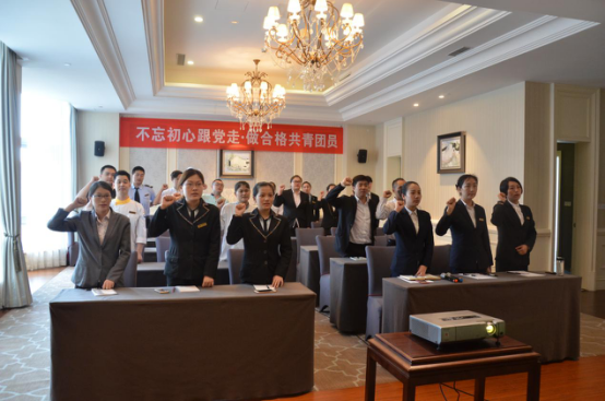 所属企业动态 - 新闻资讯 - 安徽省老子有钱lzyq88集团