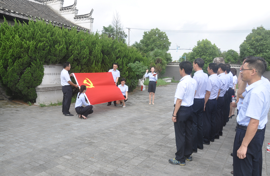 所属企业动态 - 新闻资讯 - 安徽省老子有钱lzyq88集团