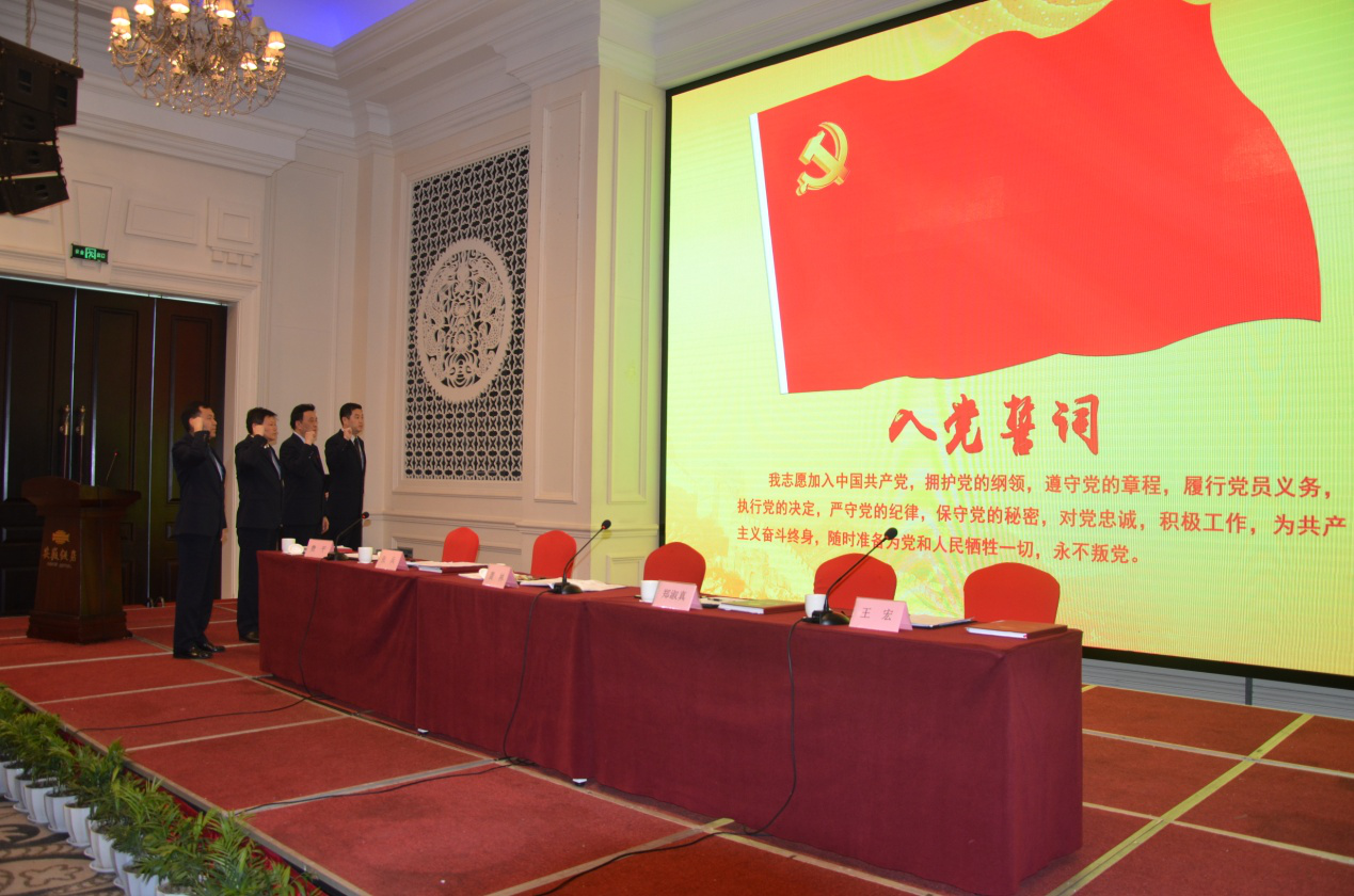 所属企业动态 - 新闻资讯 - 安徽省老子有钱lzyq88集团