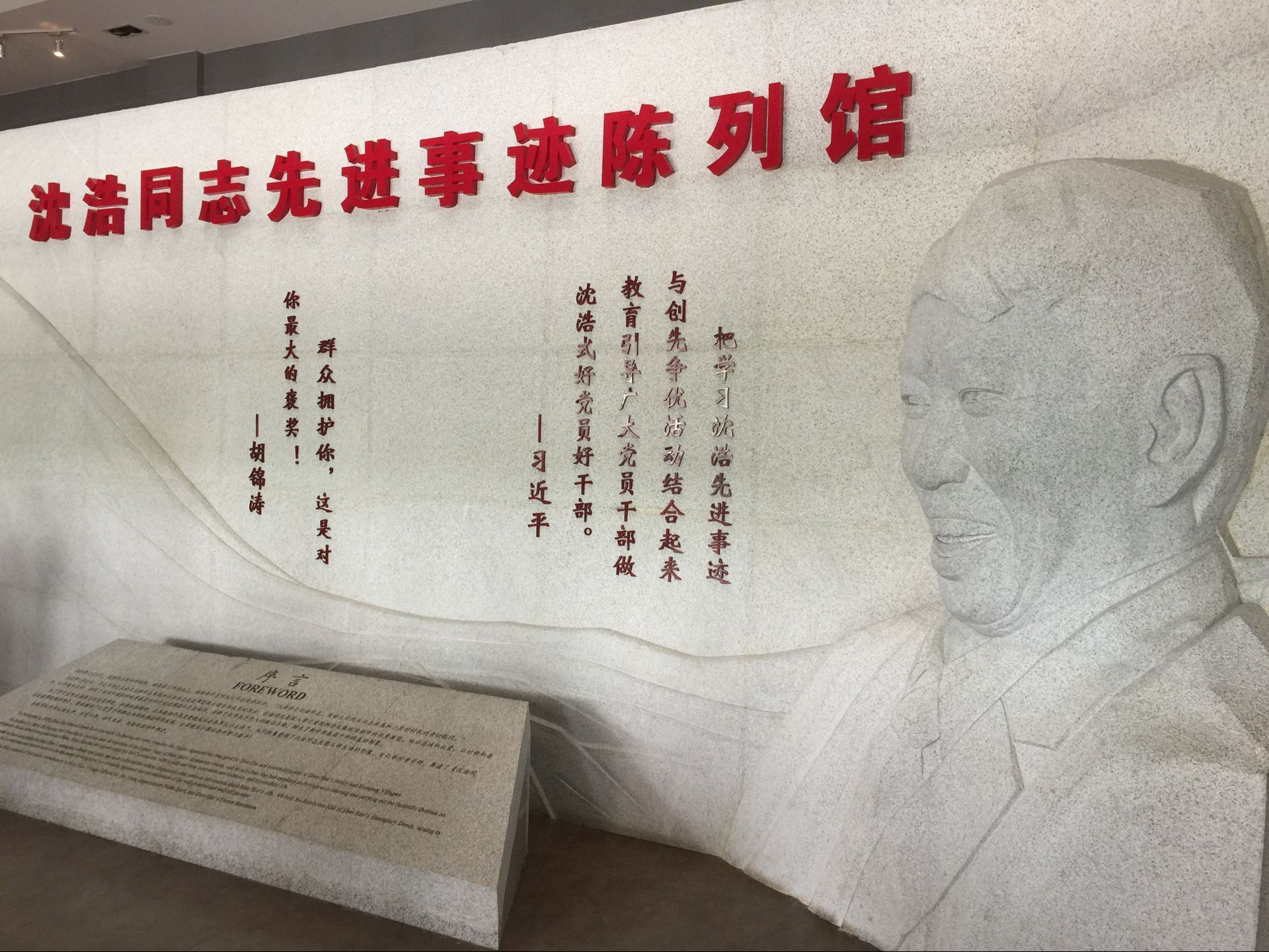 所属企业动态 - 新闻资讯 - 安徽省老子有钱lzyq88集团