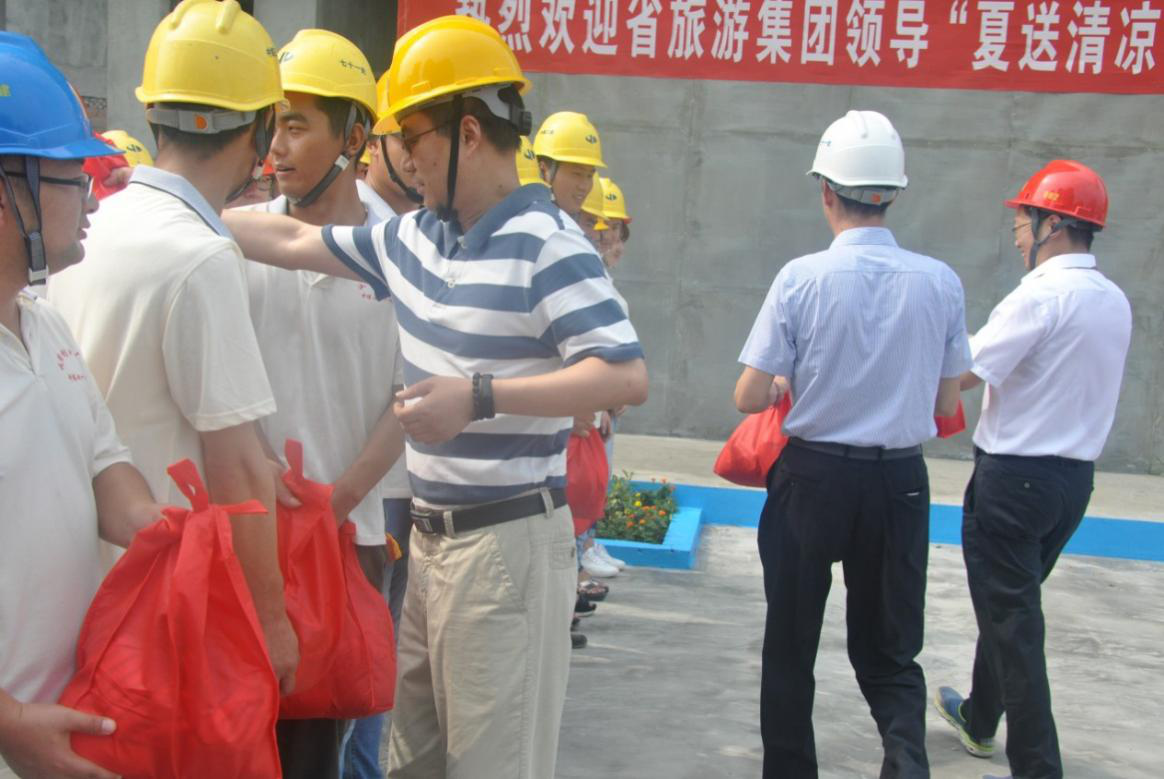 所属企业动态 - 新闻资讯 - 安徽省老子有钱lzyq88集团