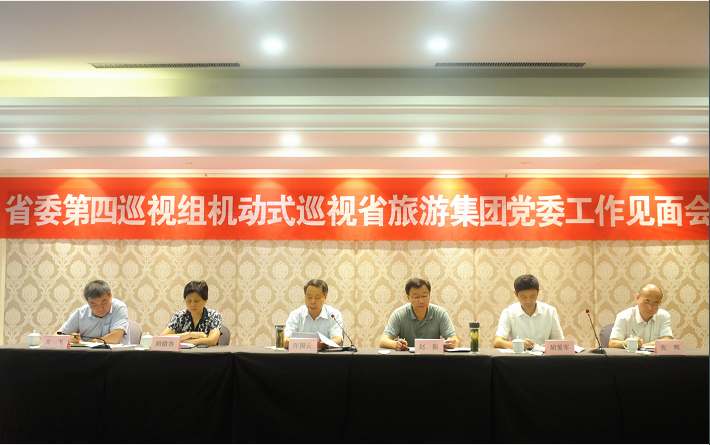 所属企业动态 - 新闻资讯 - 安徽省老子有钱lzyq88集团