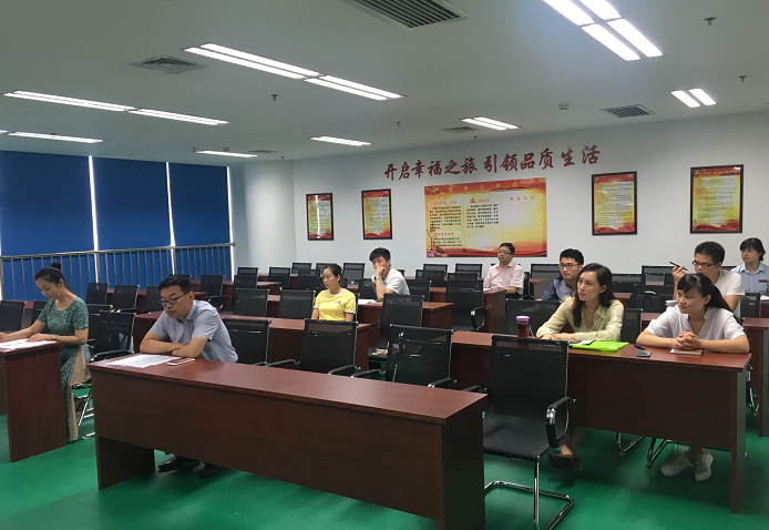 所属企业动态 - 新闻资讯 - 安徽省老子有钱lzyq88集团