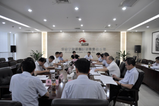 所属企业动态 - 新闻资讯 - 安徽省老子有钱lzyq88集团